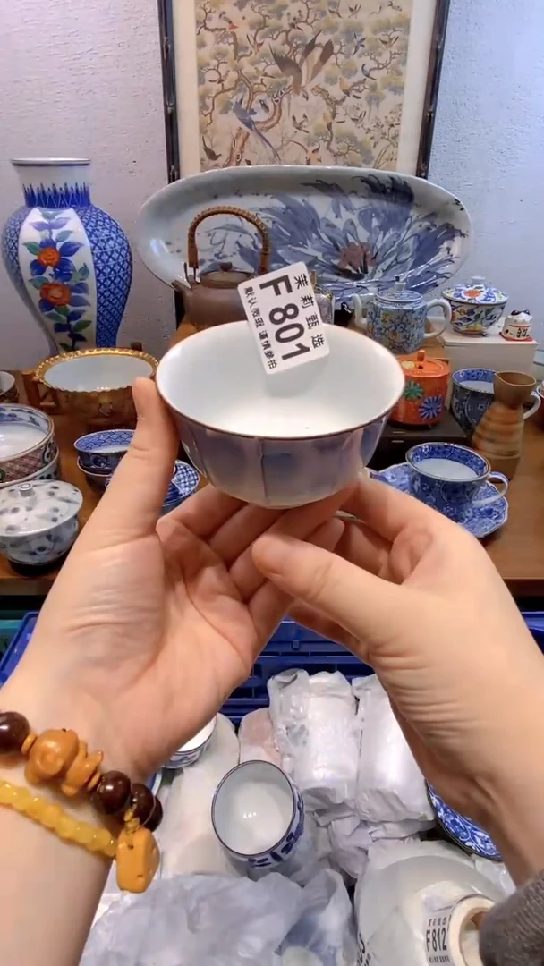 瓷片些**霜茉莉商品一号801