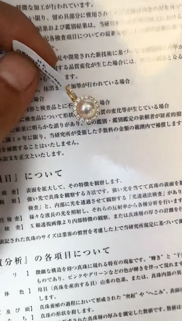 海水珍珠银S925镶嵌颈饰吊坠