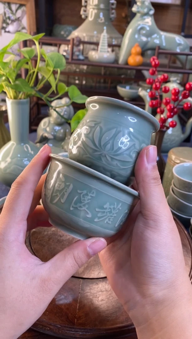 瑕疵 朗陵罐 【一高一低】各一个 矿点缩釉