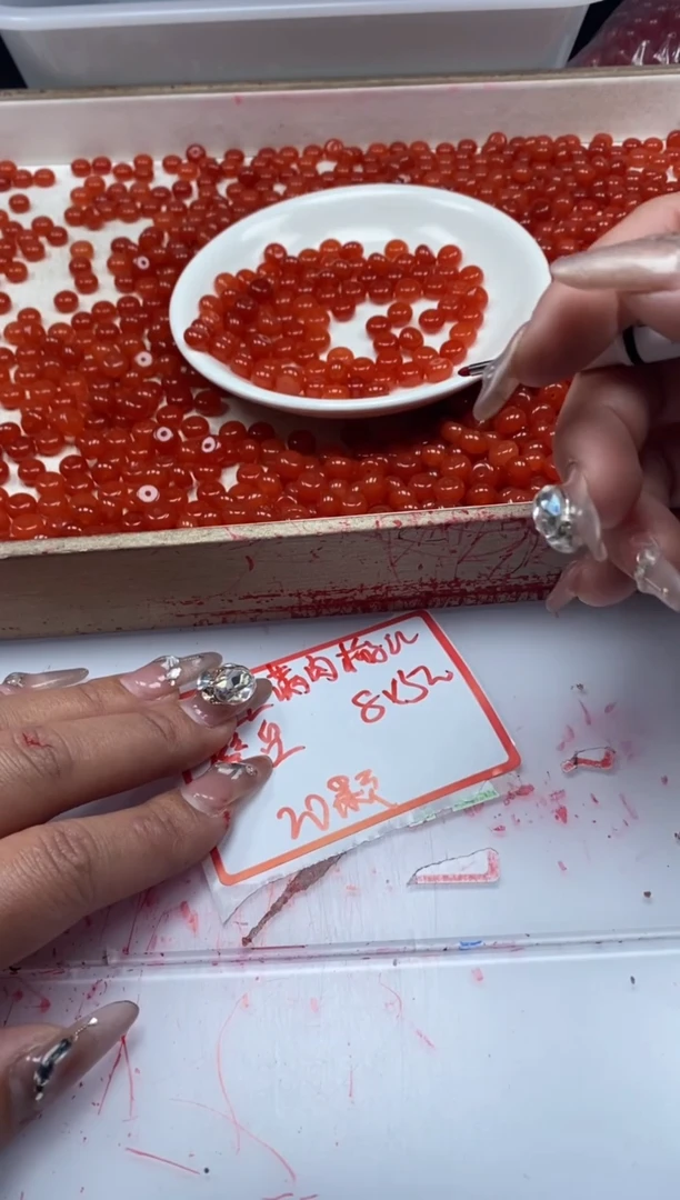 【闪购商品】玛瑙/玉髓颈饰未镶嵌w2011南红算盘8*5mm*20颗