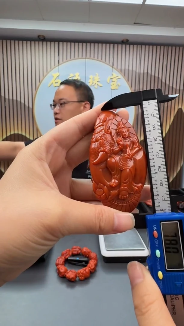 未镶嵌雕刻南红玛瑙118ZB0917产品一个