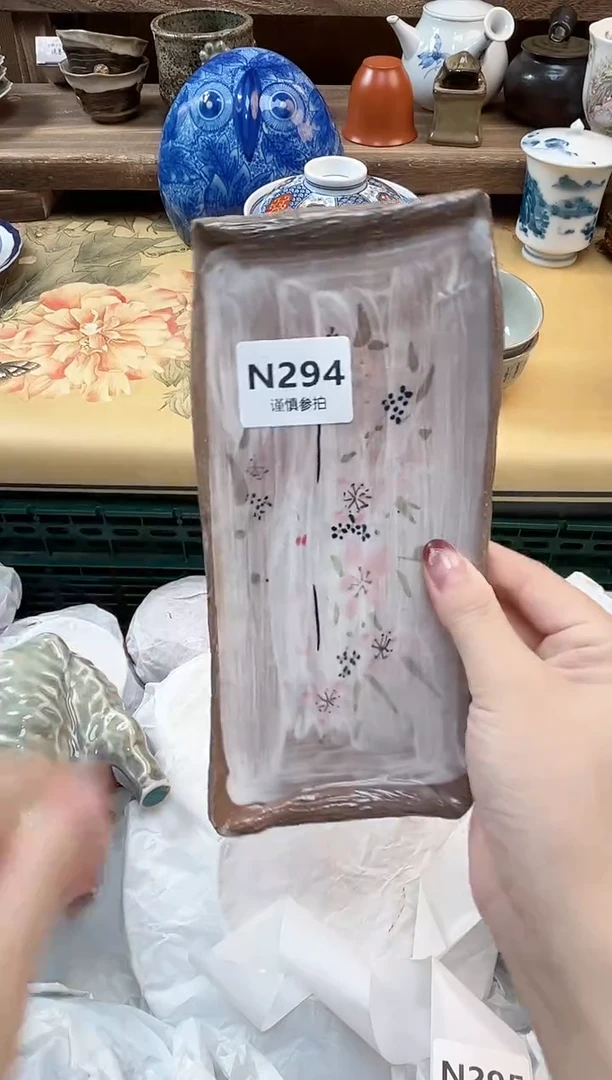 瓷片戚* 294