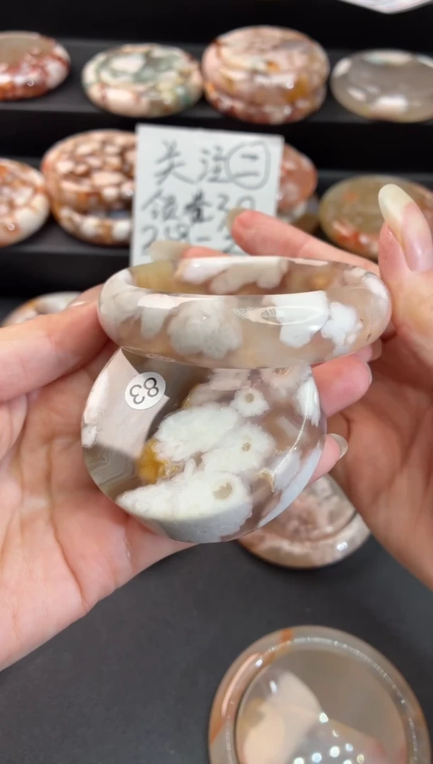 手镯玛瑙/玉髓未镶嵌石英质玉58圈57/58带(赠送镯心)