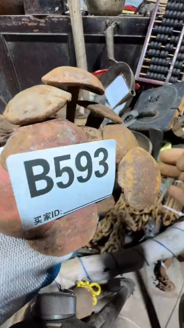 悍*0818老王直播间专属链接