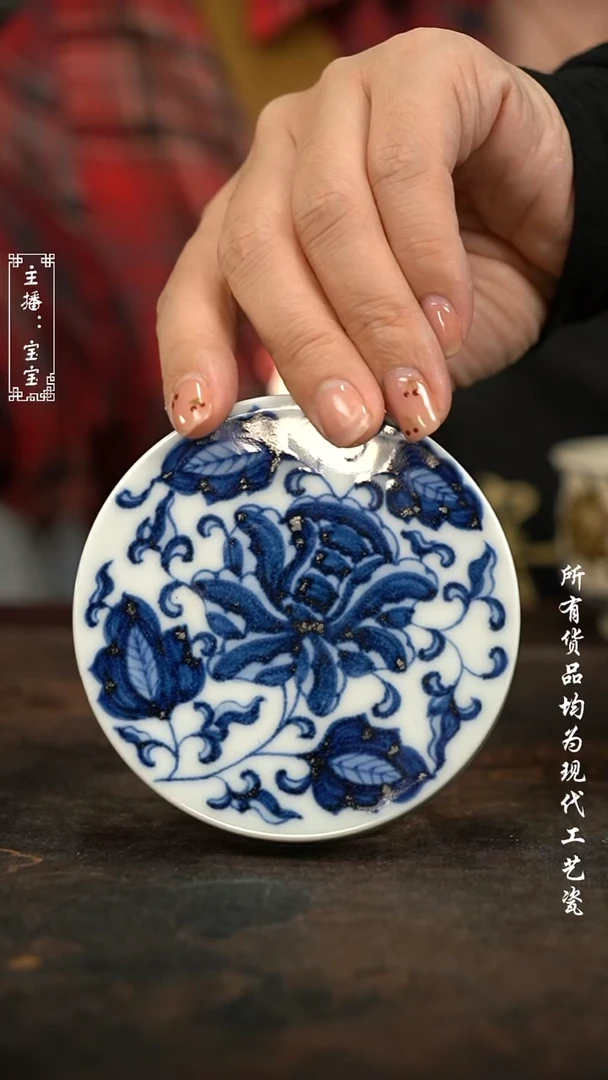 微瑕 福利高温手绘现代瓷