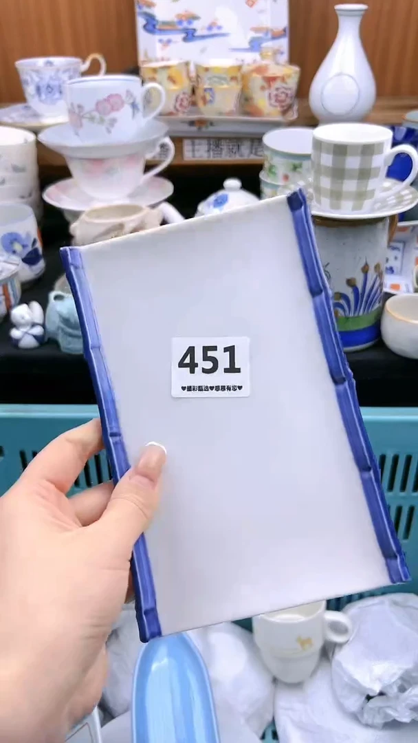 【闪购商品】瓷片451