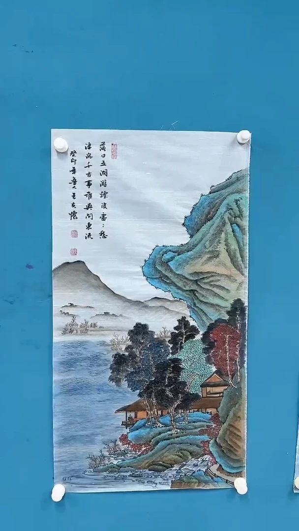 国画王夫怀-三尺丝绢-2568f0039