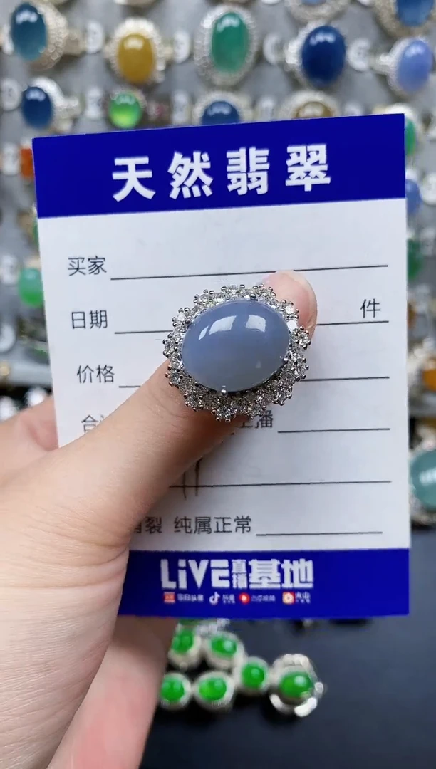 翡翠戒指银S925镶嵌479