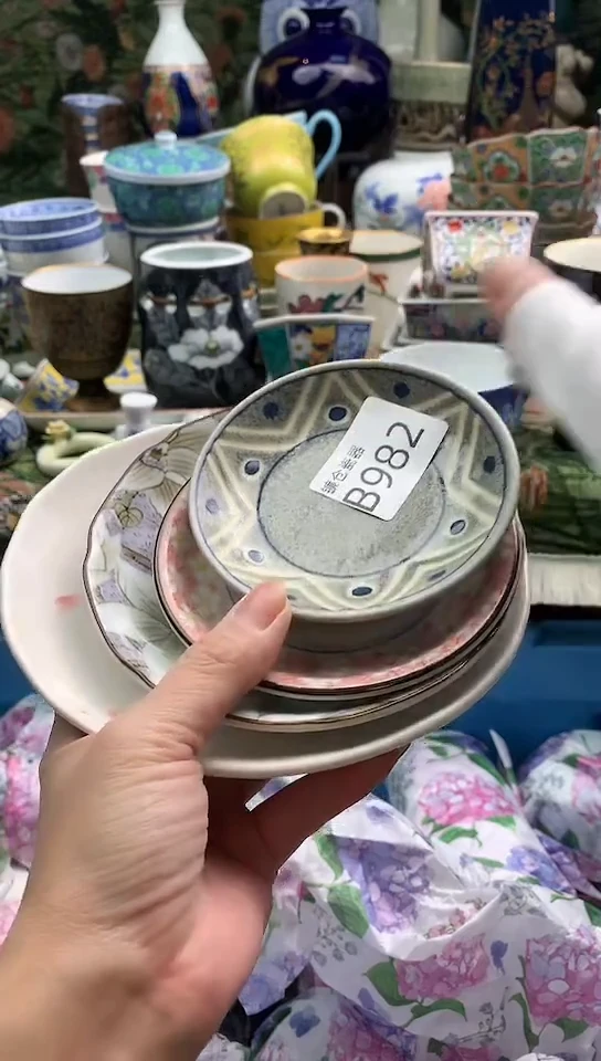 柿**祥镰仓物语瓷器满18包邮B982