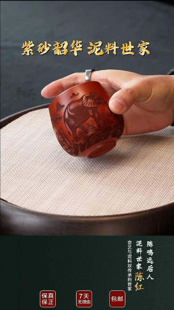茶壶紫砂宜兴紫砂原矿紫砂3