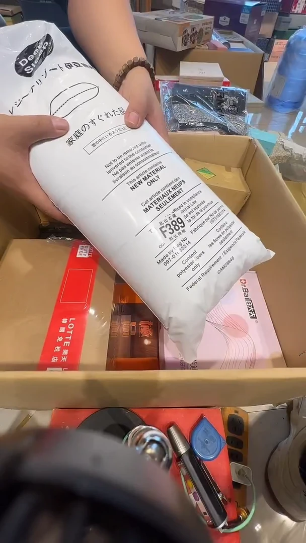 时*茶道具茶道具F389