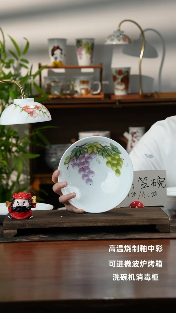 景德镇手绘釉中彩（食品级）大斗笠碗