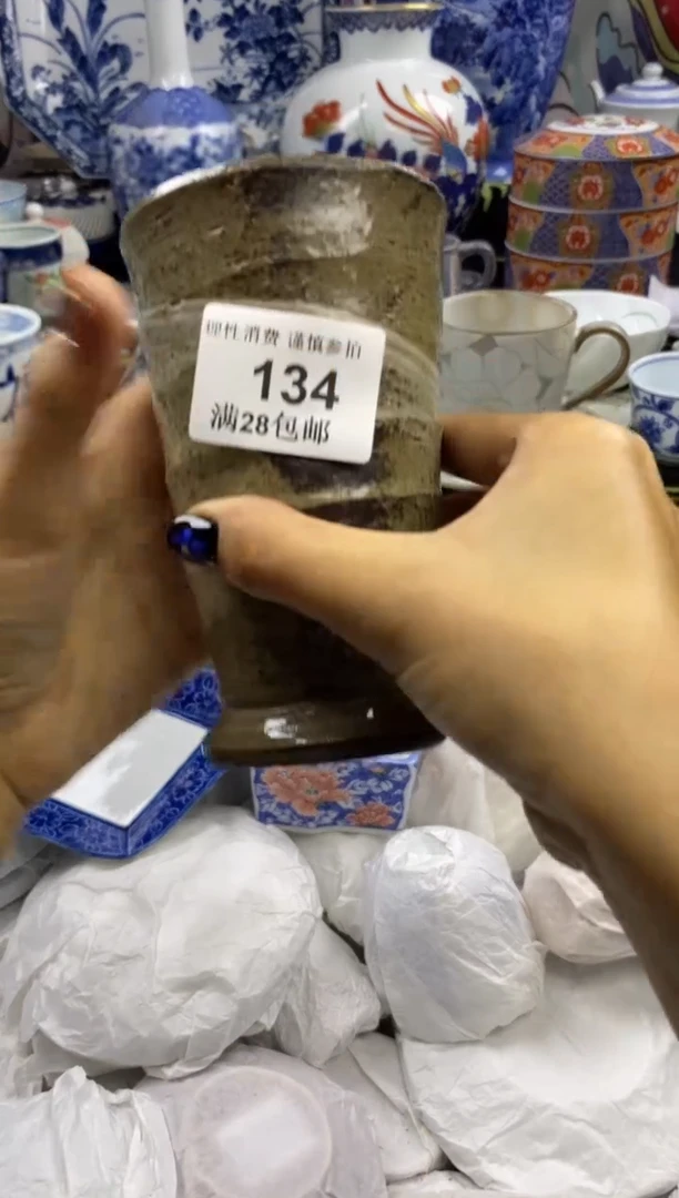 瓷片鑫*粒瓷色工艺品品品品134