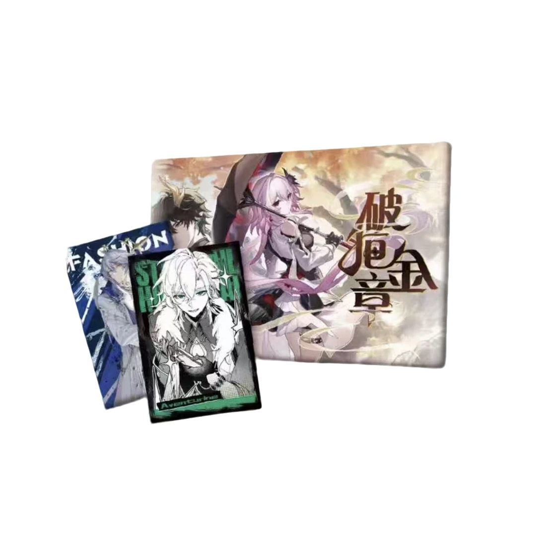 思思【平拆/叠叠】星迹文创 崩铁 破厄金章色纸收藏产品（主播代拆）