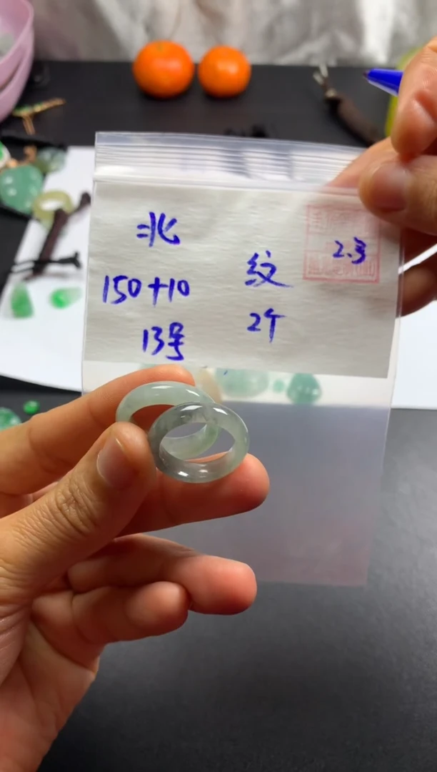 【闪购商品】定制翡翠未镶嵌北碚缙云