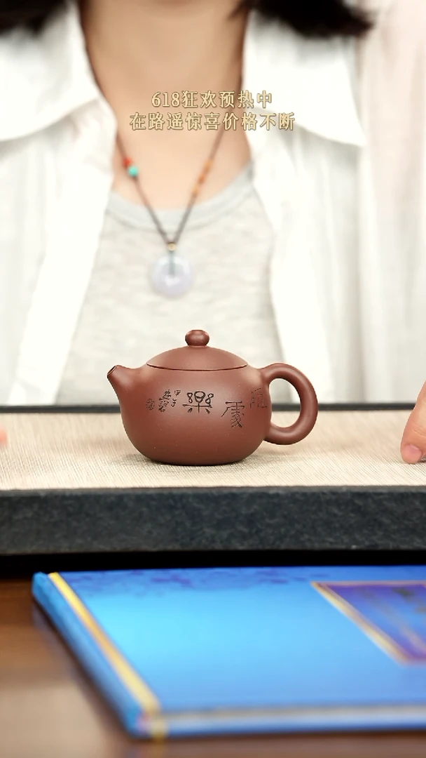 茶壶紫砂紫砂紫砂紫砂