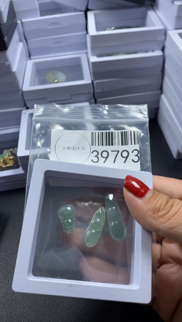 【闪购商品】翡翠吊坠(不含链)未镶嵌39793