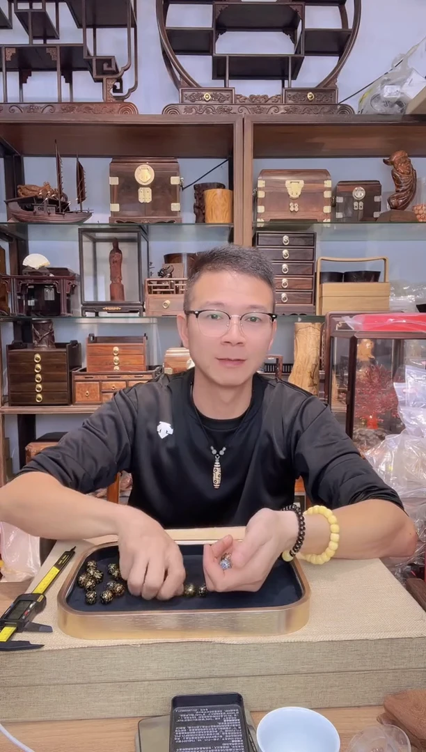 乌木类书架532大漆老型+圆珠2颗