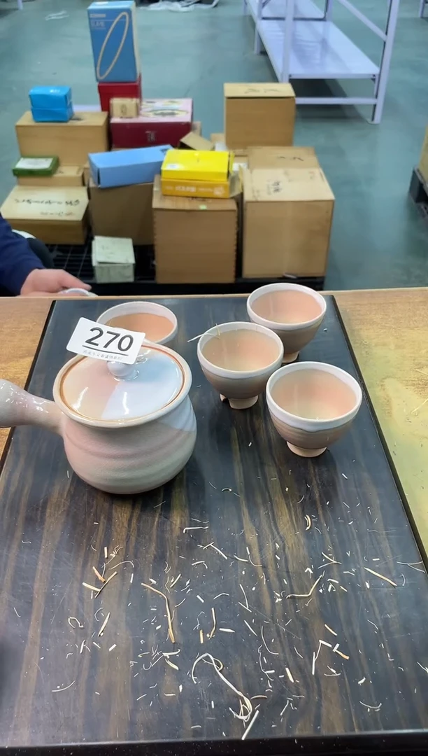 【闪购商品】啊啊啊啊啊啊啊啊270