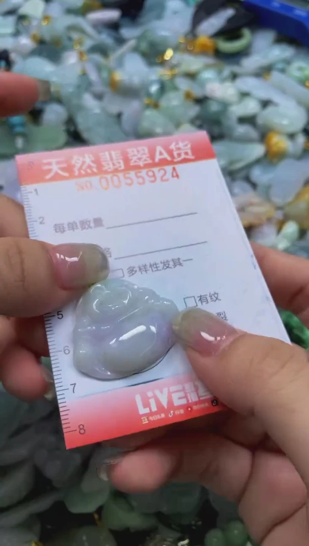 翡翠未镶嵌颈饰闪购0055924