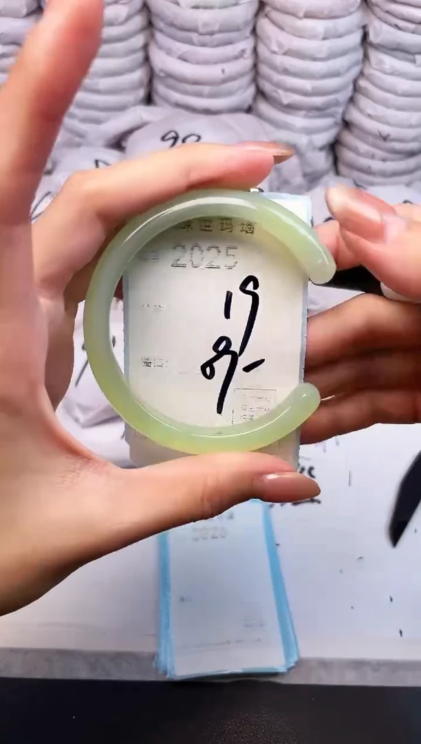 手镯玛瑙/玉髓未镶嵌2025