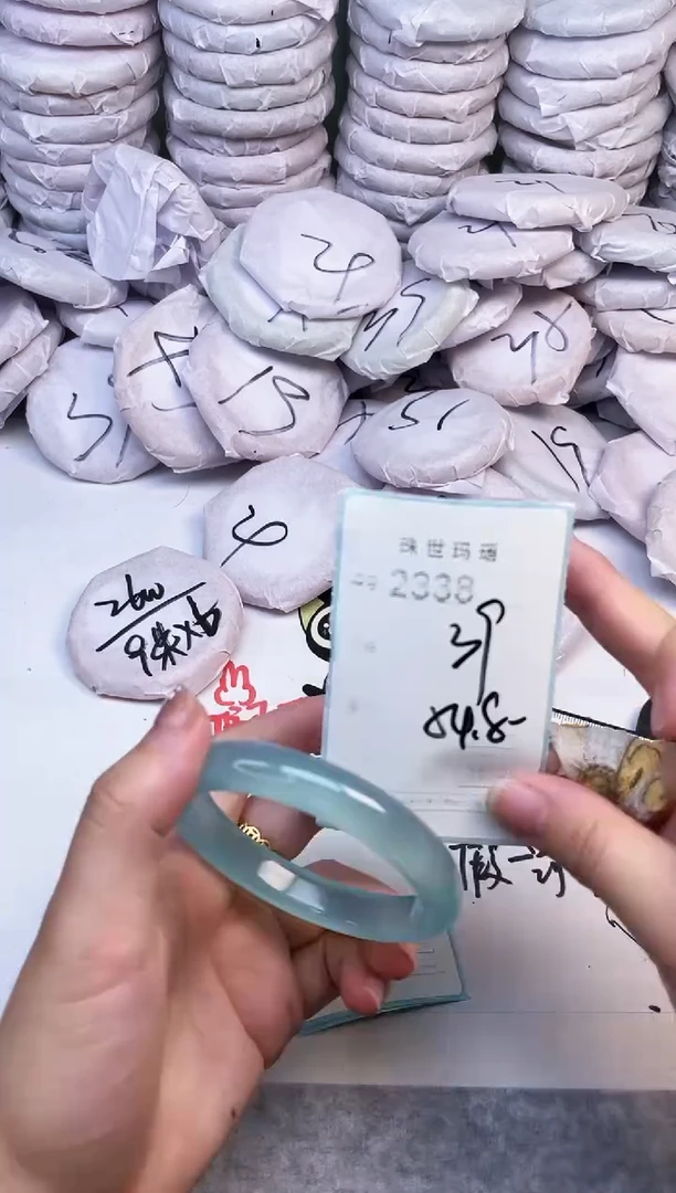 手镯玛瑙/玉髓未镶嵌2338