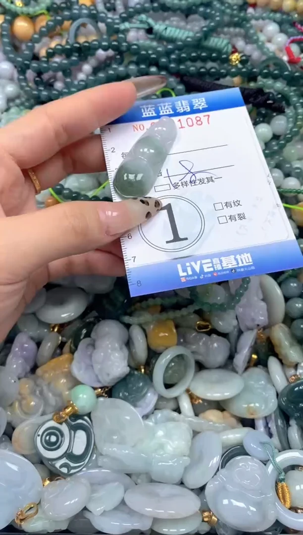 颈饰未镶嵌翡翠闪购0411087