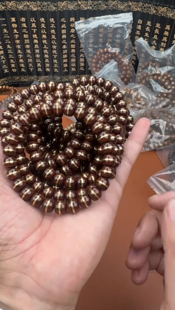 手串紫金鼠这就是30