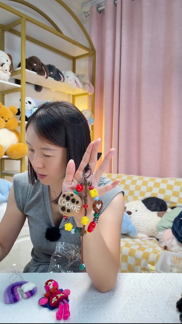 毛绒小饼干手机链