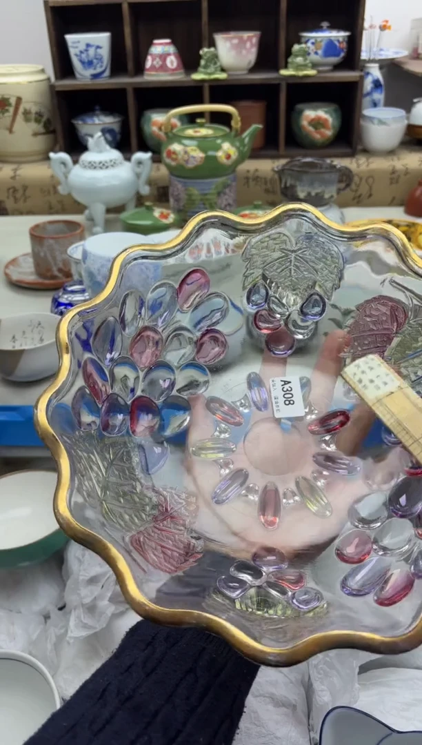 【闪购商品】碟308A............