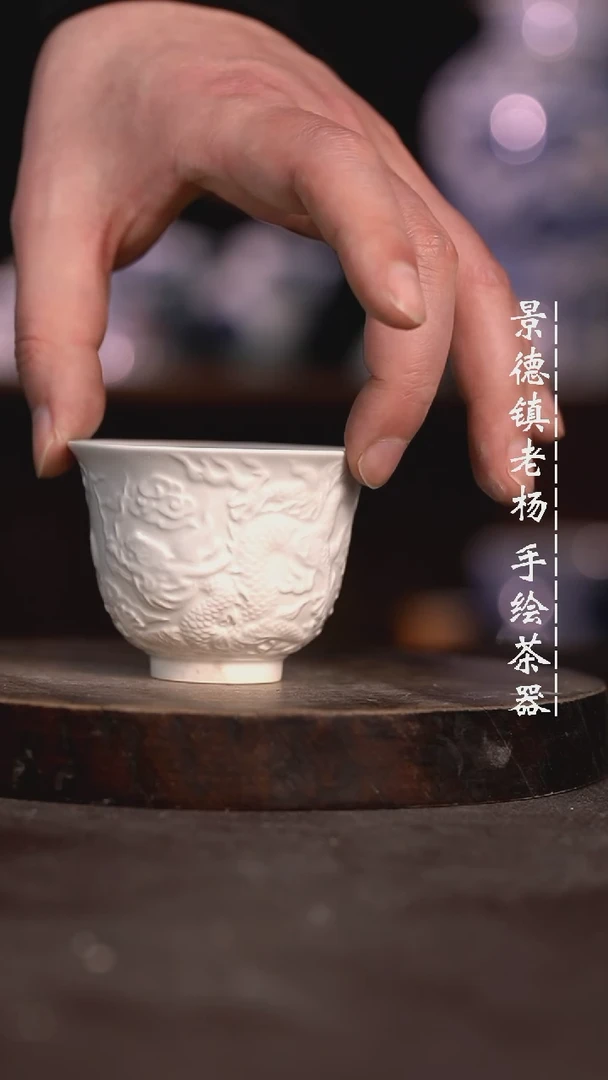 【闪购商品】微瑕福利微瑕福利