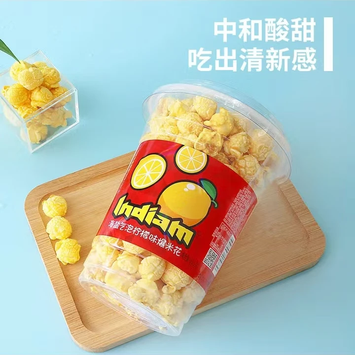 【保质期至26.1.7】印第安爆米花多种口味分享装472g*1组