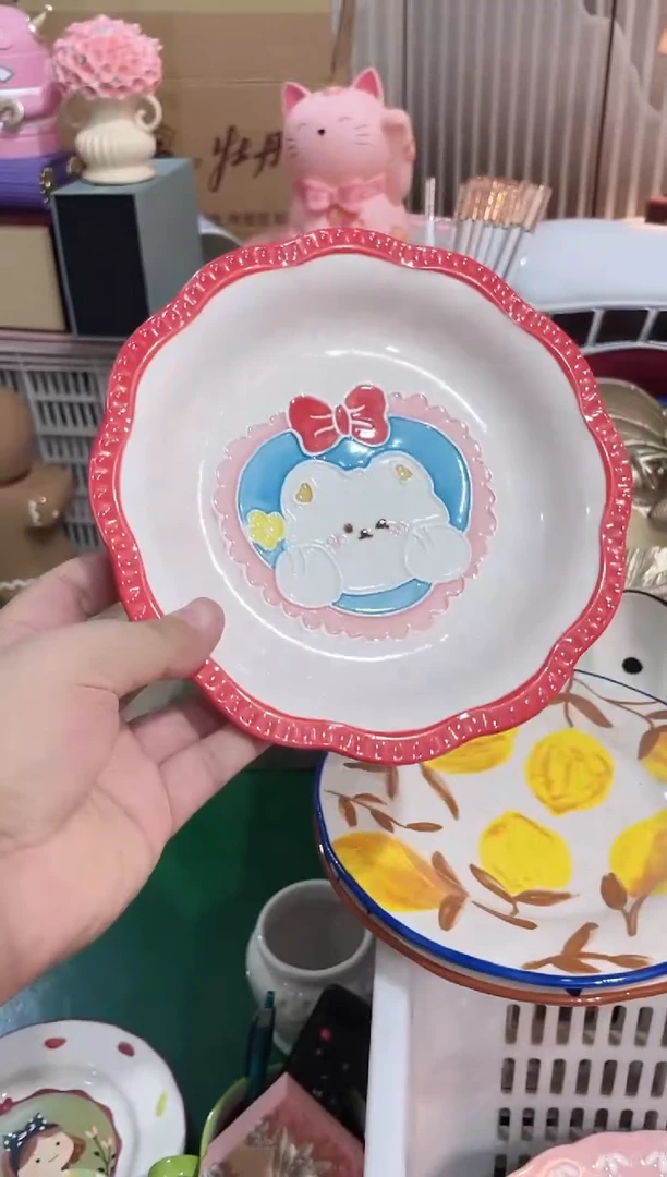 瓷片 开播福利款，优先发货