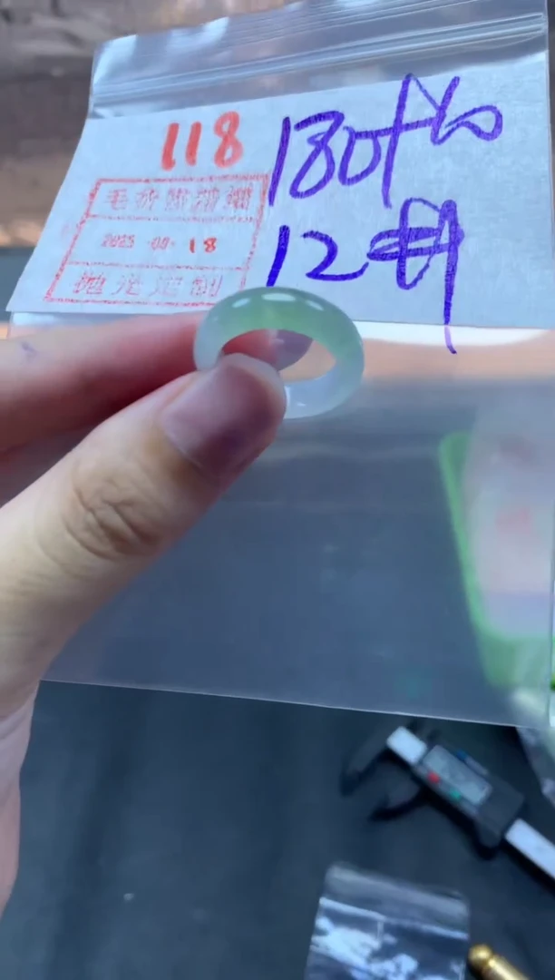 未镶嵌定制翡翠戒圈12#190毛货需精细抛光