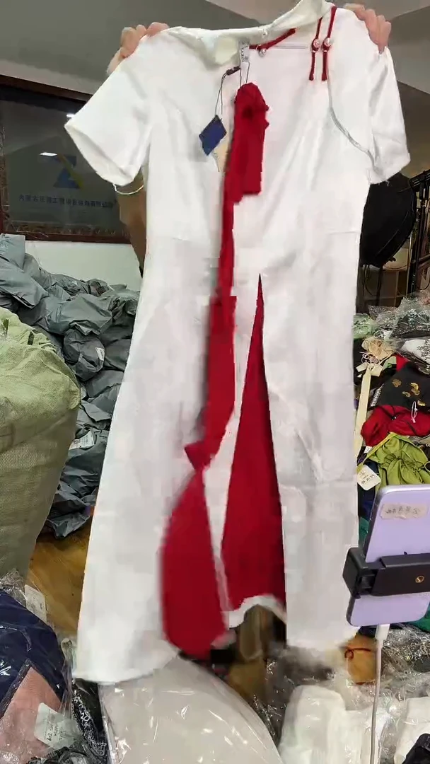 M码       90-105斤   裙子