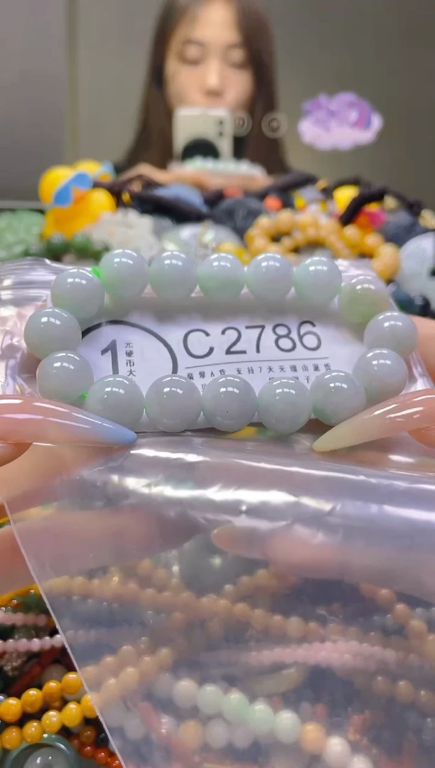 翡翠未镶嵌颈饰13MM/C/翡翠A货，一件也是批发价