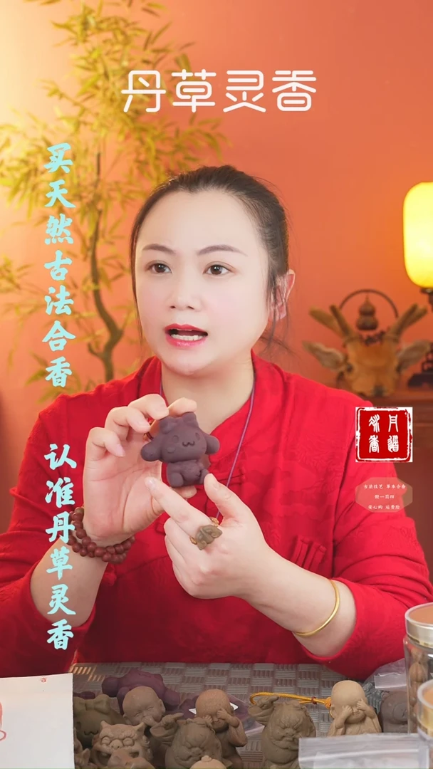 【闪购商品】（紫玫瑰玉桂狗微瑕疵款）