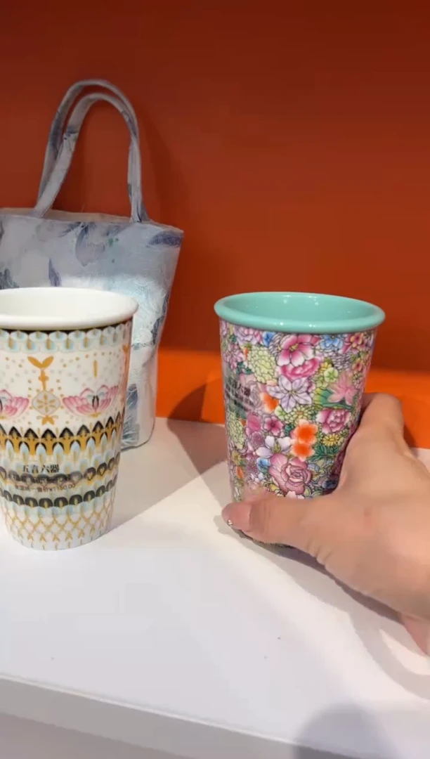 瓷片小乔闪购链接