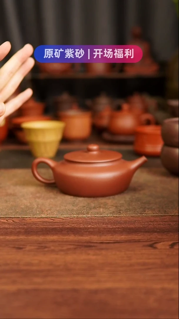 茶杯紫砂化*11111111111111