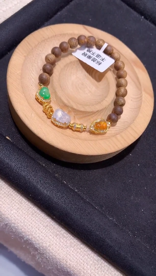银S925镶嵌手串翡翠手串