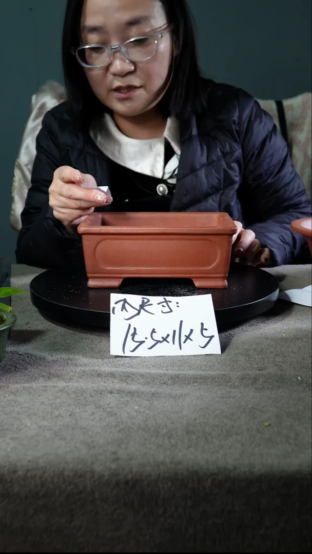 宜兴紫砂花盆小盆