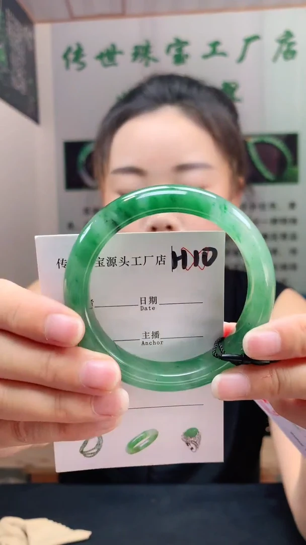 未镶嵌手镯石英质玉59+