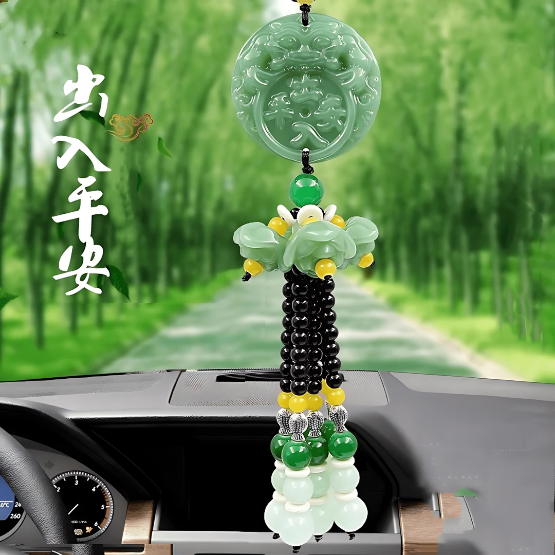 礼盒版2025出入平安汽车挂件吊坠高档车载挂饰车内饰品送老公男友