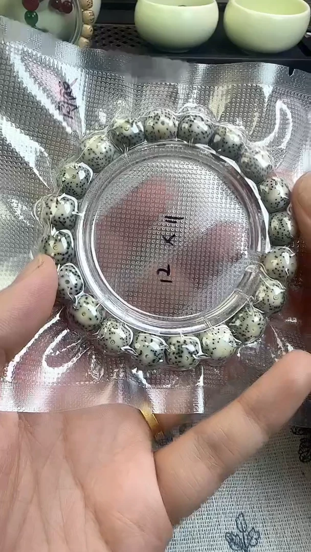手串星月菩提83石玉料糯冰单圈12×11高透精工福利