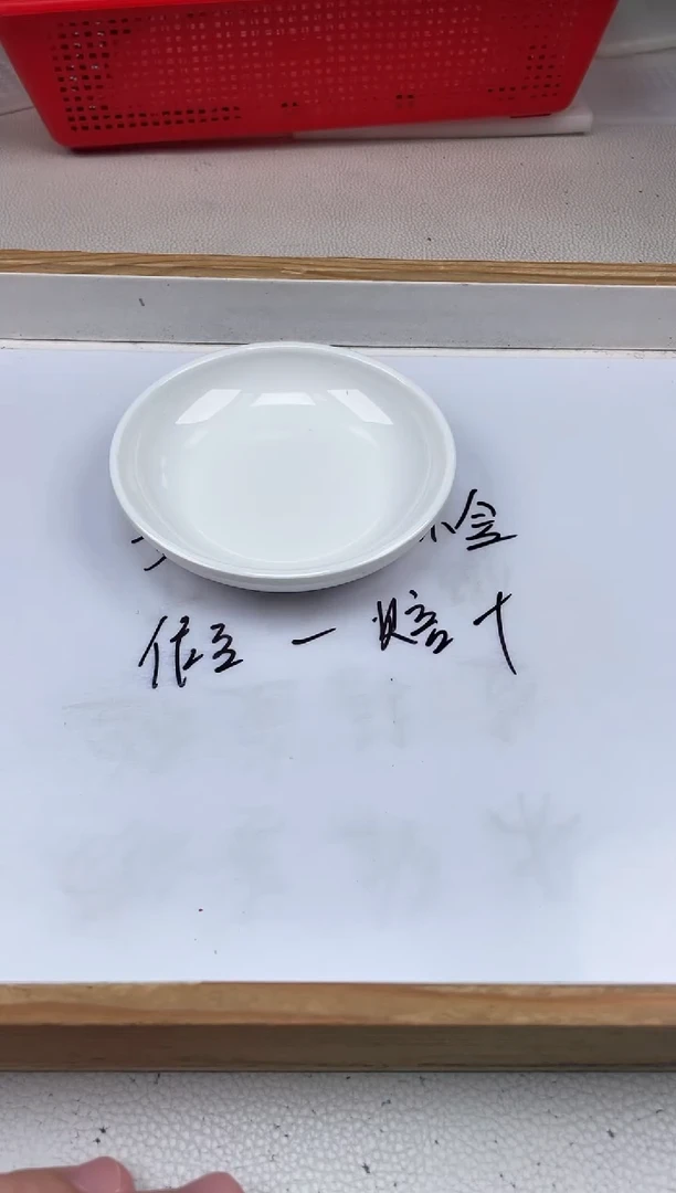 未镶嵌0南红玛瑙凡*克散珠卡11.9mm毫米
