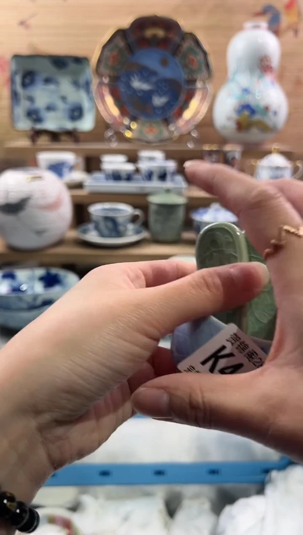 【闪购商品】瓷片当天满28米包邮K445