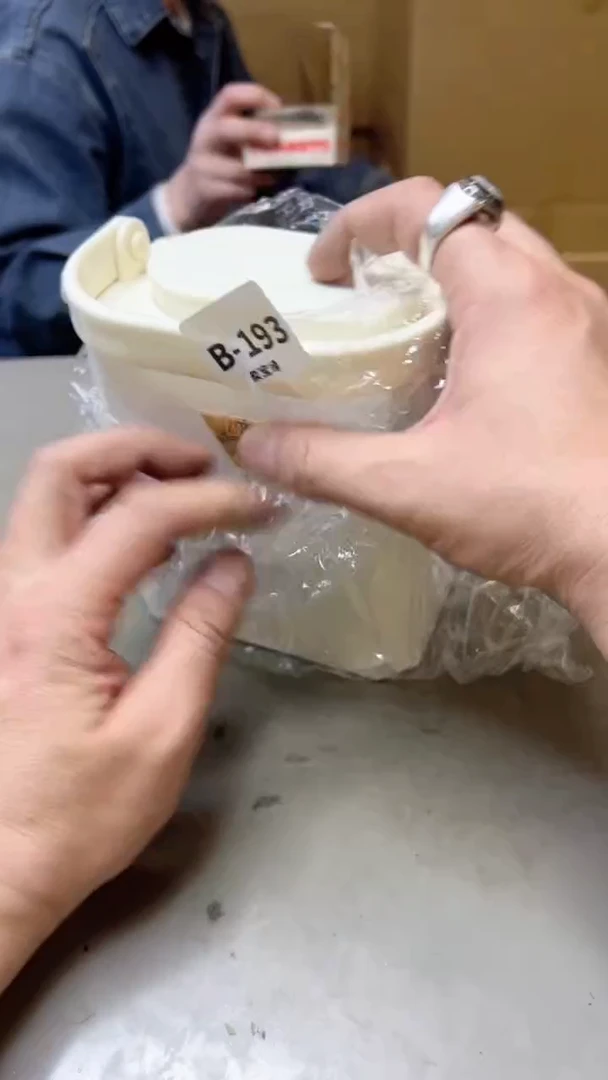 【闪购商品】瓷片193  聚宝缘  二号店