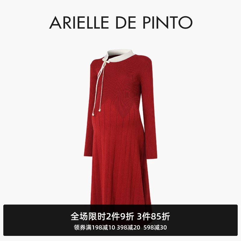 法国 ARIELLE DE PINTO孕妇装秋季加厚红色针织长袖毛衣连衣裙