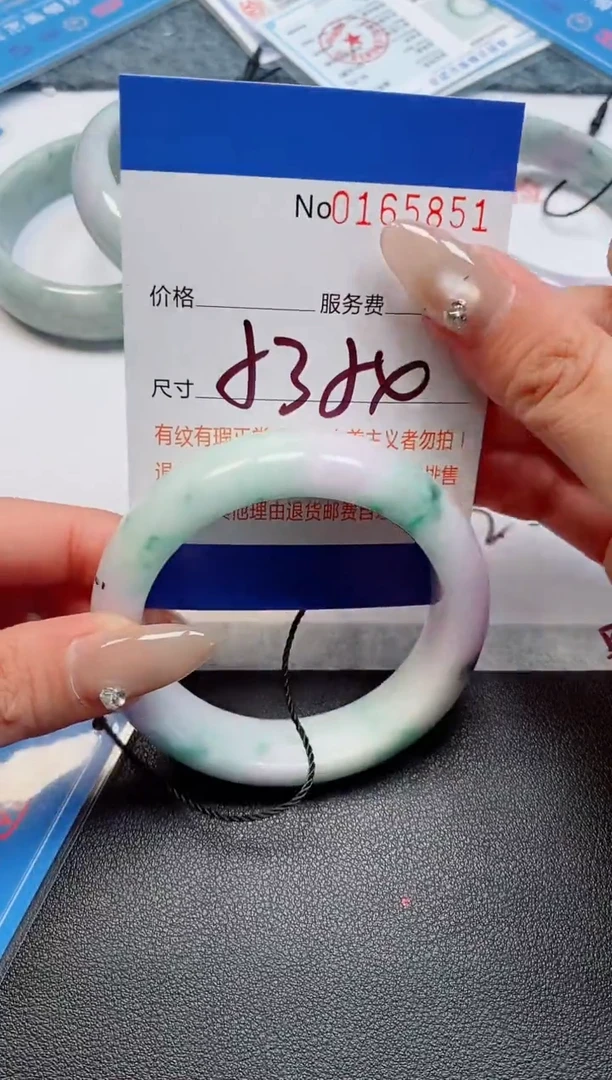 未镶嵌手镯翡翠天然缅甸翡翠165851