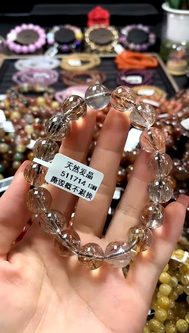 未镶嵌手链水晶13